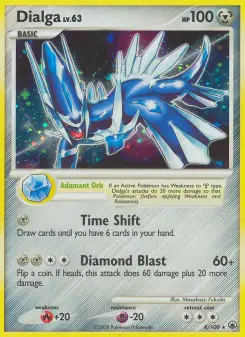 Dialga, Majestic Dawn 4