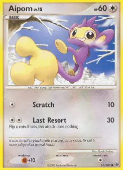 Aipom, Majestic Dawn 51