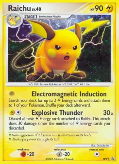 Raichu, Promo DP DP21