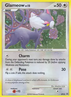 Chaglam, Promo DP DP23