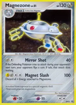Magnézone, Promo DP DP32