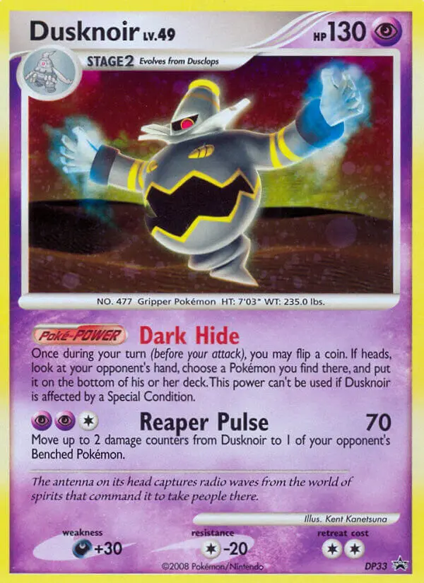 Dusknoir, DP Black Star Promos DP33