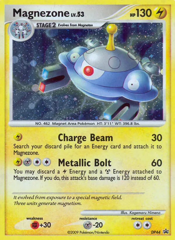 Magnezone, DP Black Star Promos DP44