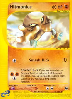 Hitmonlee, Expedition Base Set 81