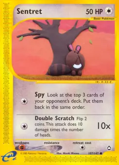 Sentret, Aquapolis 107