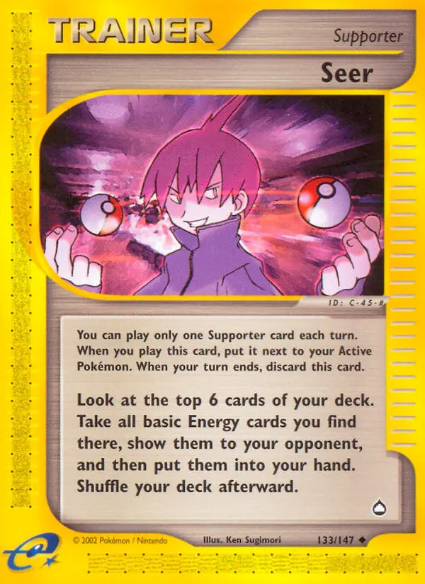 Seer, Aquapolis 133