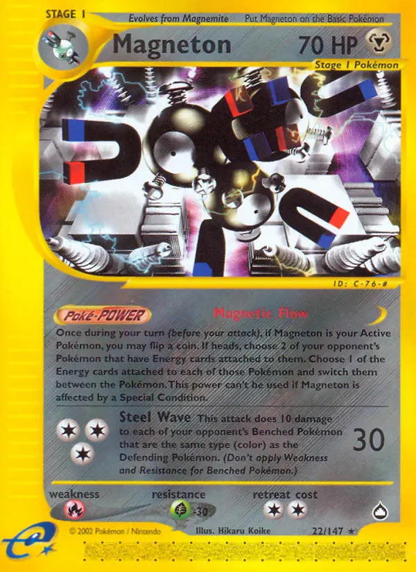 Magneton, Aquapolis 22