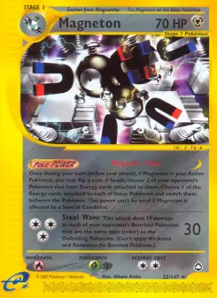 Magneton, Aquapolis 22