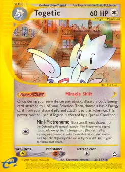 Togetic, Aquapolis 39