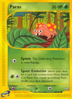Paras, Aquapolis 99