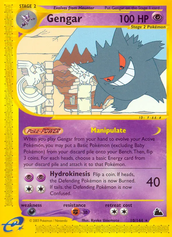 Gengar, Skyridge 10
