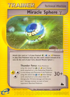 Miracle Sphere Gamma, Skyridge 131