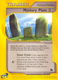 Mystery Plate Beta, Skyridge 134