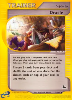 Oracle, Skyridge 138