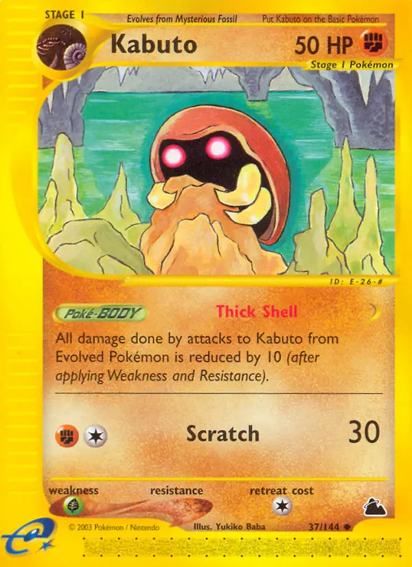Kabuto, Skyridge 37