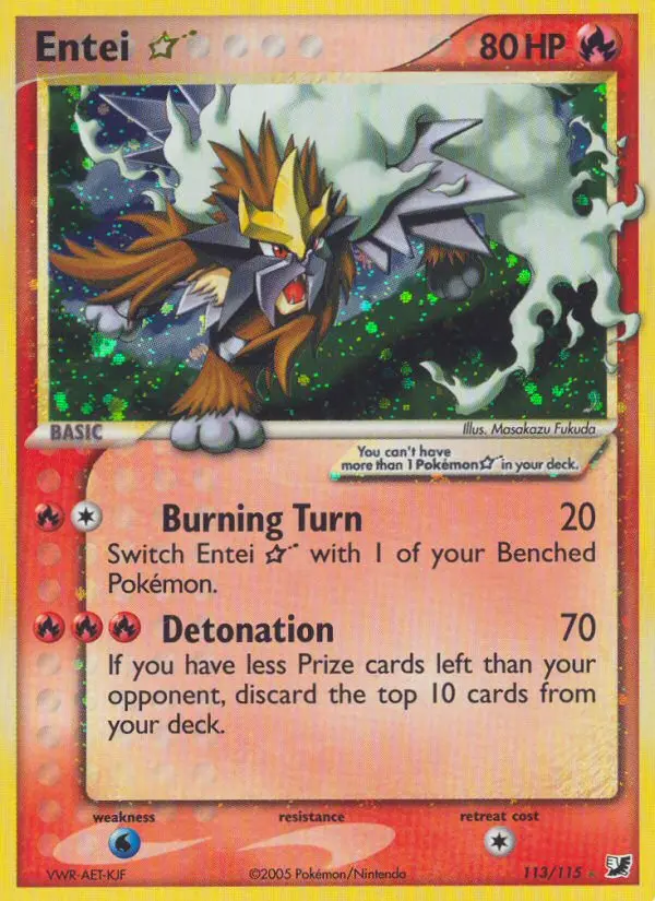 Entei ☆, Unseen Forces 113