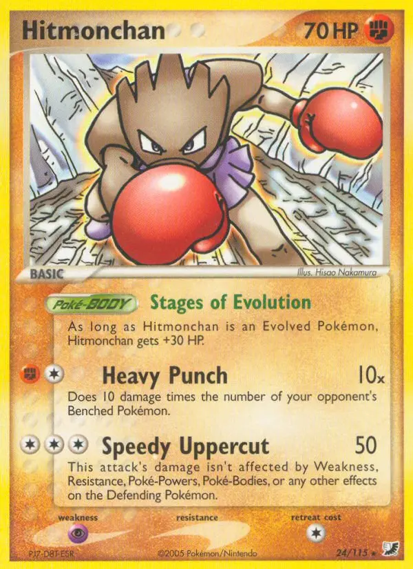 Hitmonchan, Unseen Forces 24