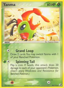 Yanma, Unseen Forces 50