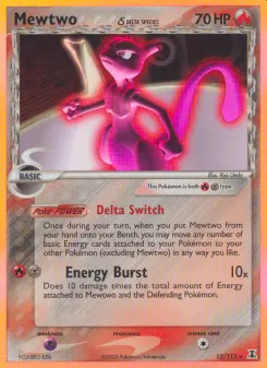 Mewtwo δ, Delta Species 12