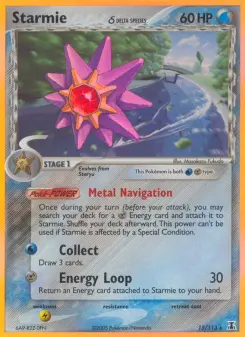 Starmie δ, Delta Species 15
