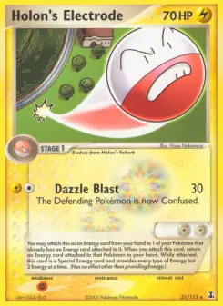 Holon's Electrode, Delta Species 21