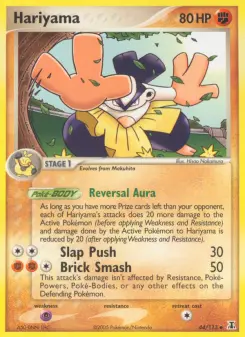 Hariyama, Delta Species 44