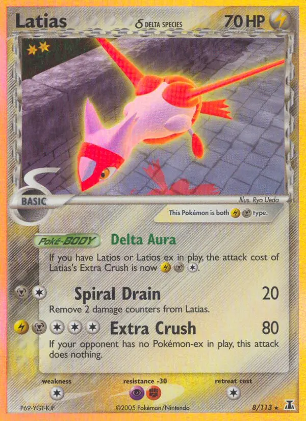 Latias δ, Delta Species 8