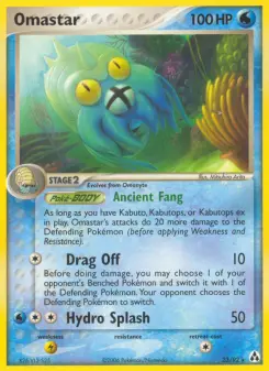 Omastar, Legend Maker 23