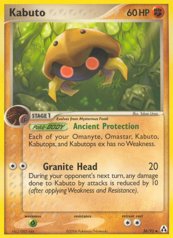 Kabuto, Legend Maker 36