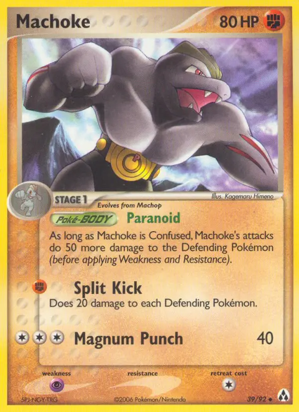 Machoke, Legend Maker 39