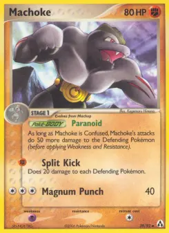 Machoke, Legend Maker 39