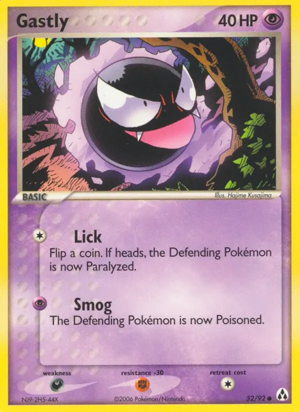 Gastly, Legend Maker 52