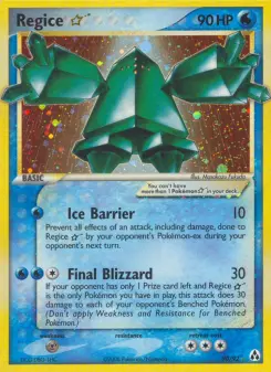 Regice ☆, Legend Maker 90