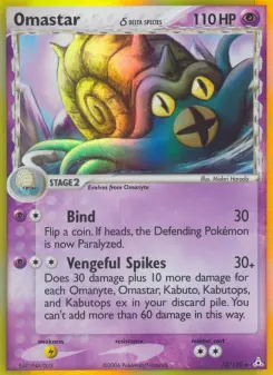 Omastar δ, Holon Phantoms 13