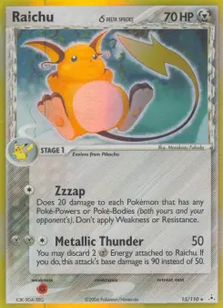 Raichu δ, Holon Phantoms 15