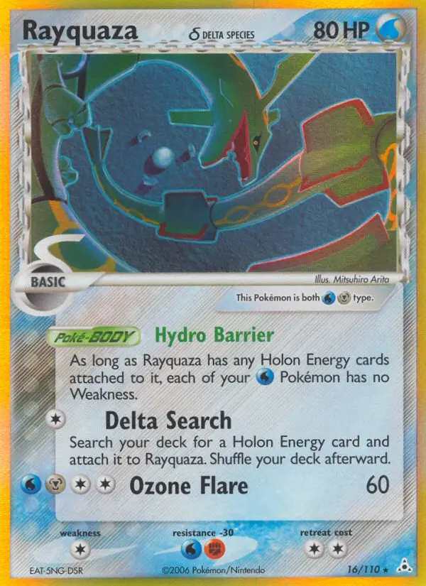 Rayquaza δ, Holon Phantoms 16