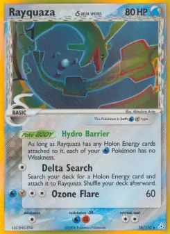 Rayquaza δ, Holon Phantoms 16