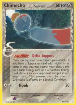 Chimecho δ, Holon Phantoms 37