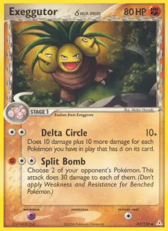 Exeggutor δ, Holon Phantoms 41