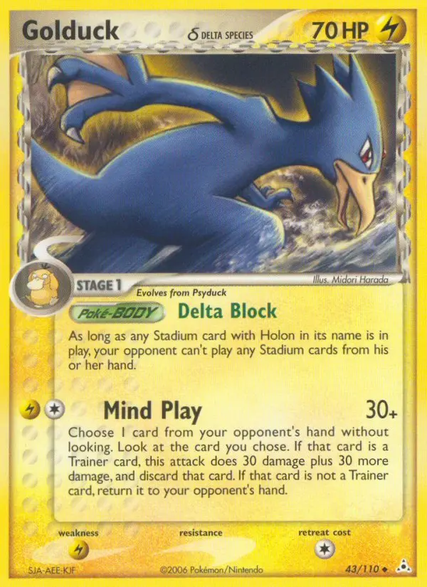 Golduck δ, Holon Phantoms 43