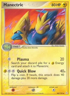 Manectric, Holon Phantoms 46
