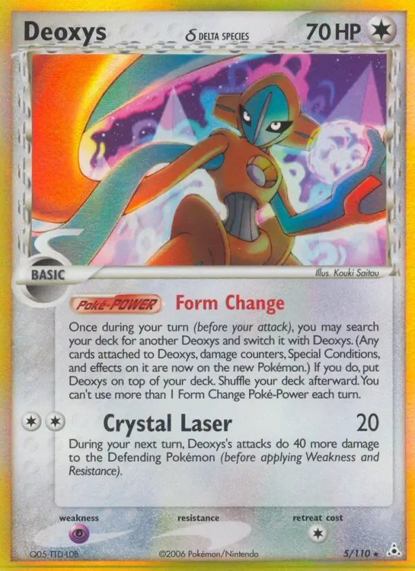 Deoxys δ, Holon Phantoms 5