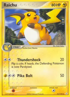 Raichu, Holon Phantoms 51
