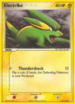 Electrike, Holon Phantoms 64