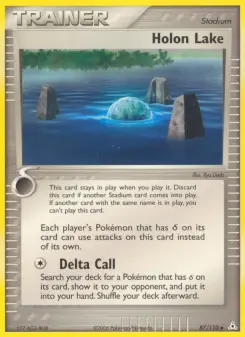 Holon Lake, Holon Phantoms 87