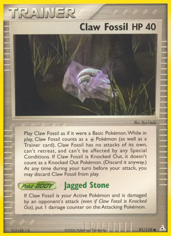 Claw Fossil, Holon Phantoms 91