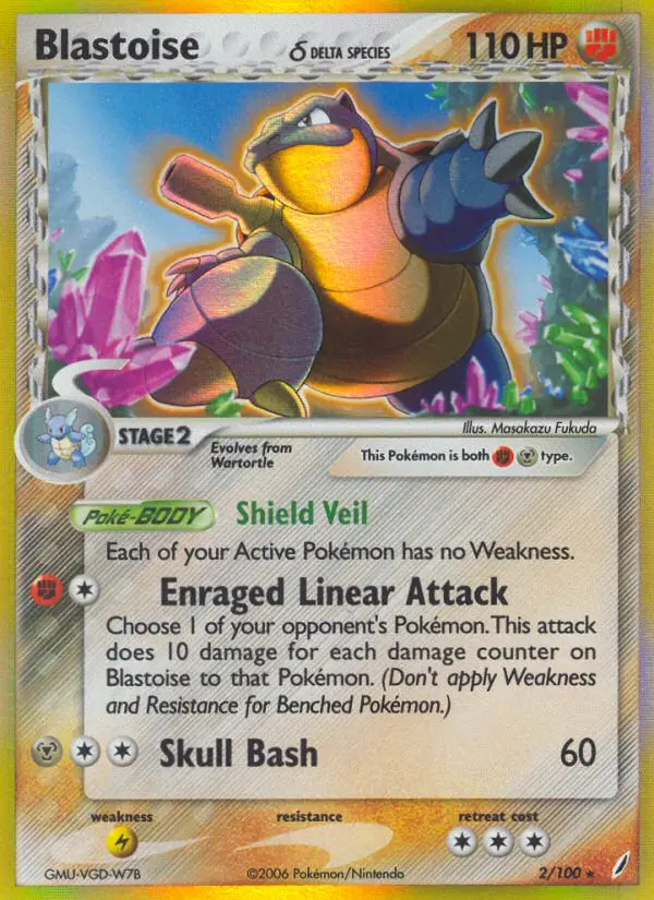 Blastoise δ, Crystal Guardians 2