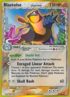 Blastoise δ, Crystal Guardians 2