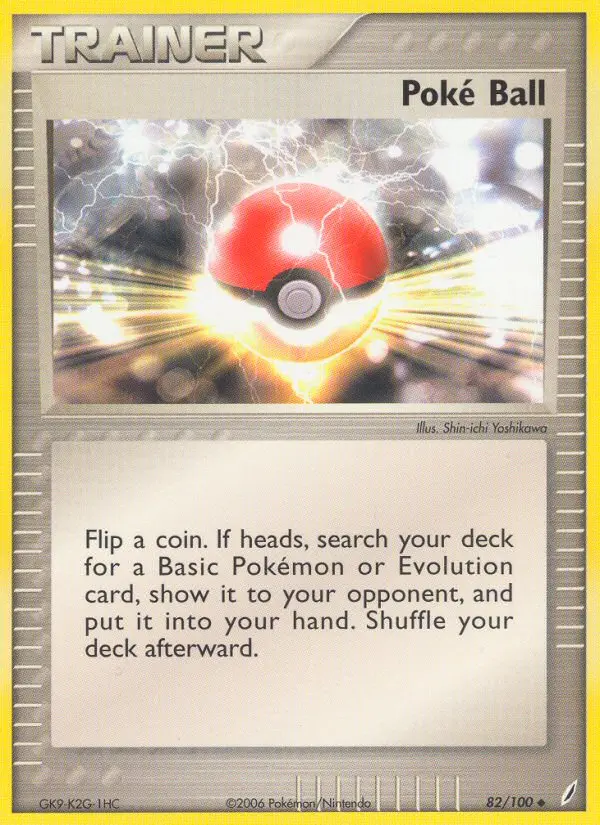 Poké Ball, Crystal Guardians 82