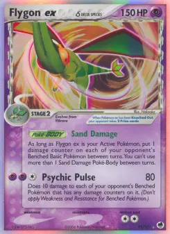 Flygon ex δ, Dragon Frontiers 92